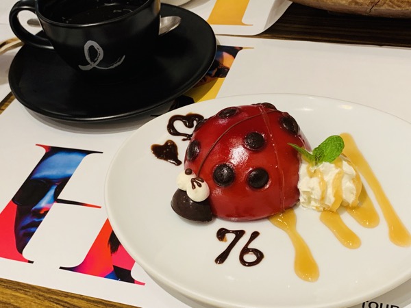 f:id:kaeru_geko:20190219193907j:image