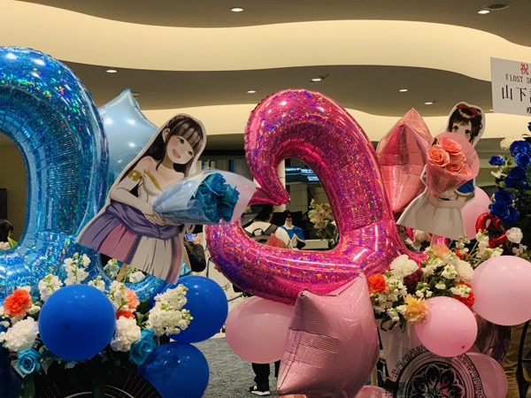f:id:kaeru_geko:20190220001435j:image f:id:kaeru_geko:20190220001435j:image
