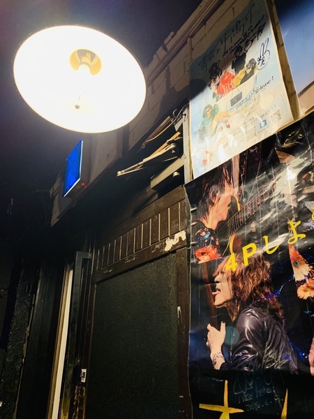 f:id:kaeru_geko:20190301194830j:image f:id:kaeru_geko:20190301194830j:image