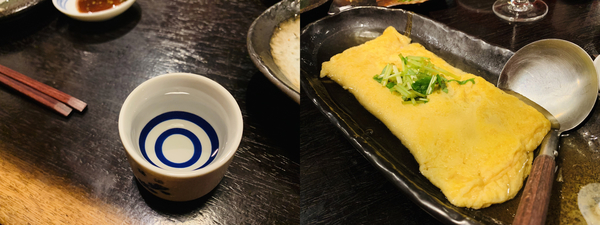 f:id:kaeru_geko:20190306002446j:image