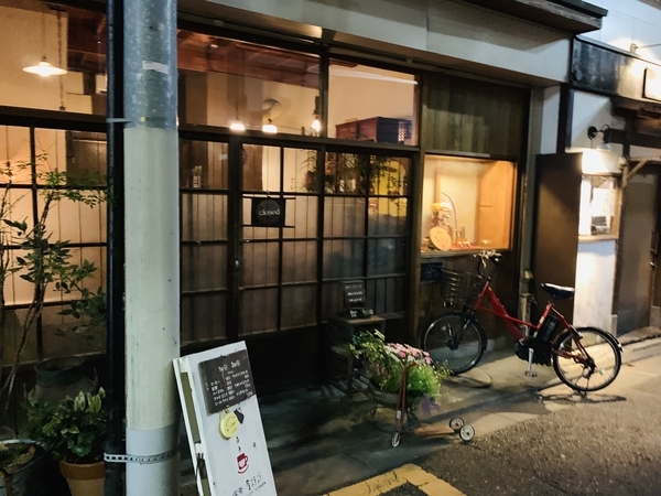 f:id:kaeru_geko:20190310172159j:image f:id:kaeru_geko:20190310172159j:image