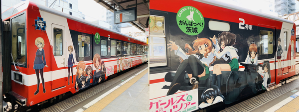 f:id:kaeru_geko:20190331195459j:image f:id:kaeru_geko:20190331195459j:image