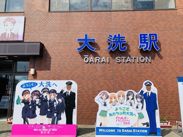 f:id:kaeru_geko:20190331195501j:image f:id:kaeru_geko:20190331195501j:image