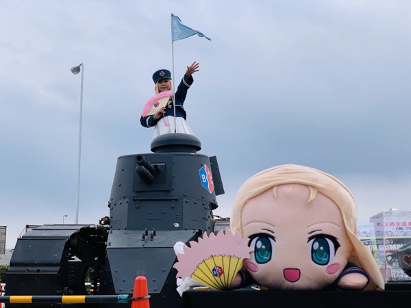 f:id:kaeru_geko:20190331195508j:image f:id:kaeru_geko:20190331195508j:image