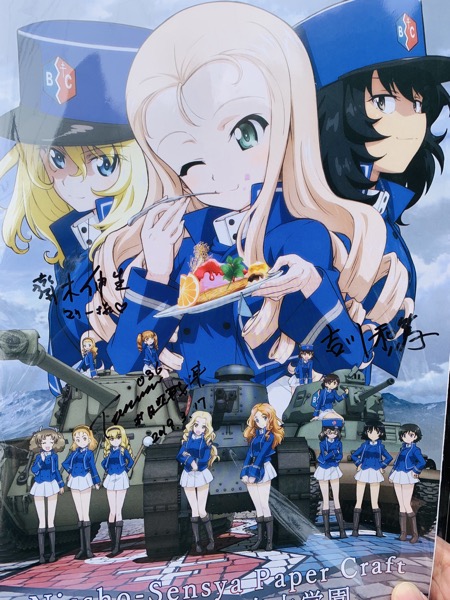 f:id:kaeru_geko:20190331195512j:image f:id:kaeru_geko:20190331195512j:image