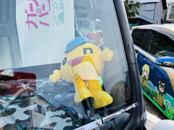 f:id:kaeru_geko:20190331195514j:image f:id:kaeru_geko:20190331195514j:image