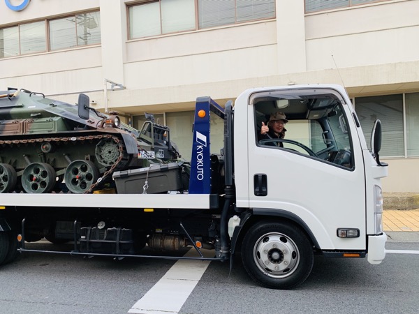 f:id:kaeru_geko:20190331195518j:image f:id:kaeru_geko:20190331195518j:image
