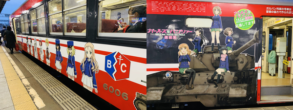 f:id:kaeru_geko:20190331195520j:image f:id:kaeru_geko:20190331195520j:image