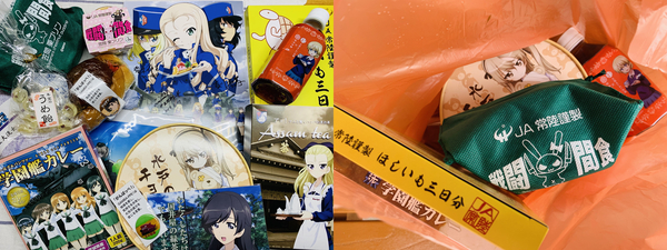 f:id:kaeru_geko:20190331195521j:image f:id:kaeru_geko:20190331195521j:image