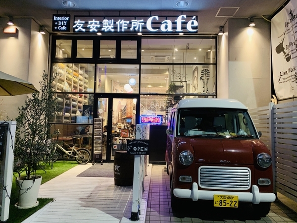 f:id:kaeru_geko:20190331234743j:image
