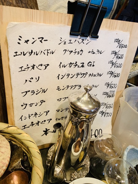 f:id:kaeru_geko:20190414172803j:image f:id:kaeru_geko:20190414172803j:image