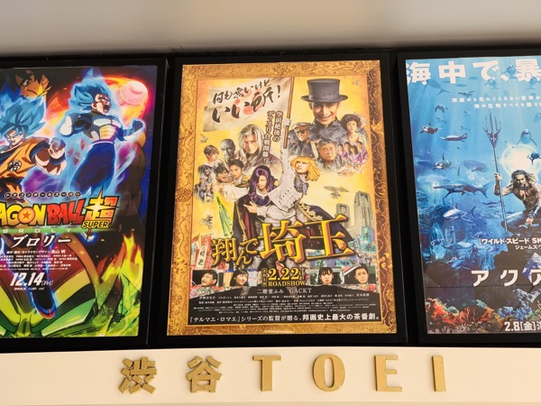 f:id:kaeru_geko:20190414221510j:image