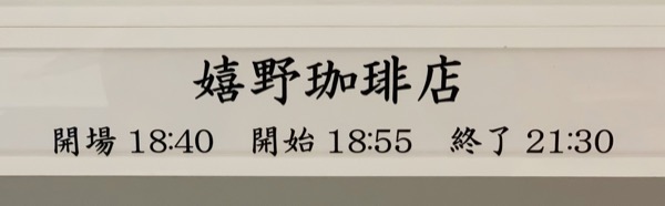 f:id:kaeru_geko:20190423144307j:image f:id:kaeru_geko:20190423144307j:image