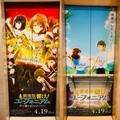 [movie]