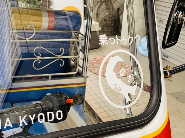 f:id:kaeru_geko:20190501155848j:image f:id:kaeru_geko:20190501155848j:image