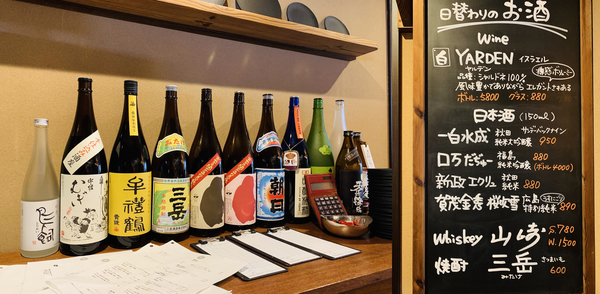 f:id:kaeru_geko:20190501155850j:image f:id:kaeru_geko:20190501155850j:image