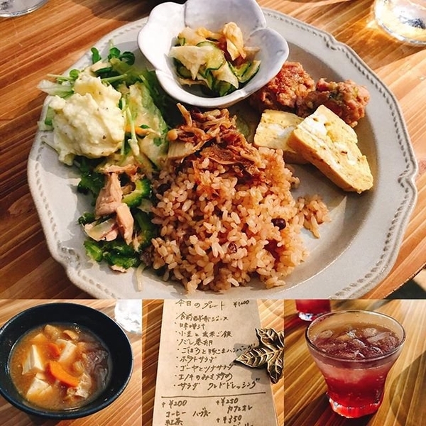 f:id:kaeru_geko:20190509144519j:image f:id:kaeru_geko:20190509144519j:image