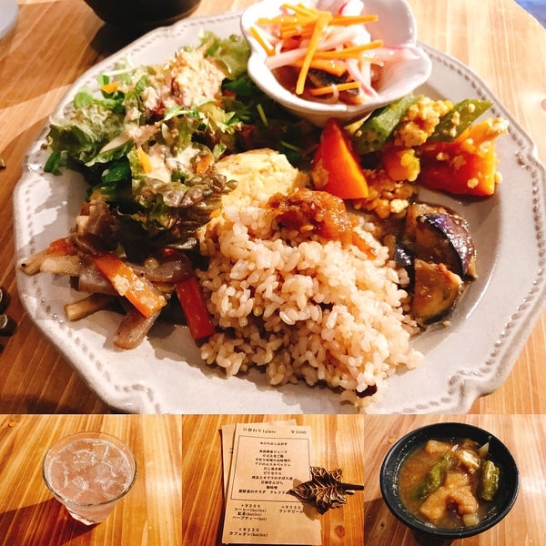 f:id:kaeru_geko:20190509144521j:image f:id:kaeru_geko:20190509144521j:image
