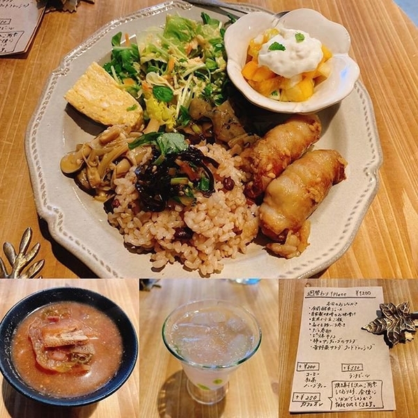 f:id:kaeru_geko:20190509144525j:image f:id:kaeru_geko:20190509144525j:image