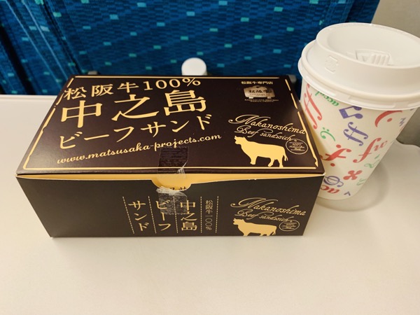 f:id:kaeru_geko:20190521150741j:image f:id:kaeru_geko:20190521150741j:image