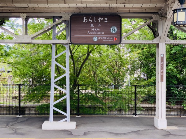 f:id:kaeru_geko:20190521150743j:image f:id:kaeru_geko:20190521150743j:image