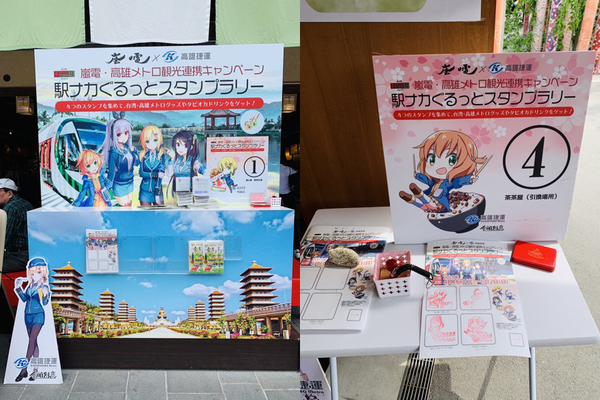f:id:kaeru_geko:20190521150749j:image f:id:kaeru_geko:20190521150749j:image