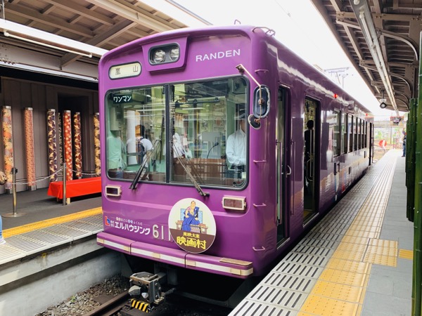 f:id:kaeru_geko:20190521150751j:image f:id:kaeru_geko:20190521150751j:image