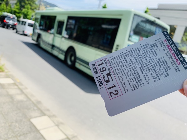 f:id:kaeru_geko:20190521150757j:image f:id:kaeru_geko:20190521150757j:image