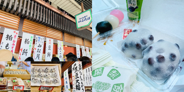f:id:kaeru_geko:20190521150809j:image f:id:kaeru_geko:20190521150809j:image