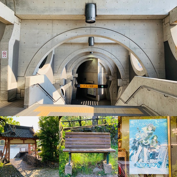 f:id:kaeru_geko:20190521150813j:image f:id:kaeru_geko:20190521150813j:image