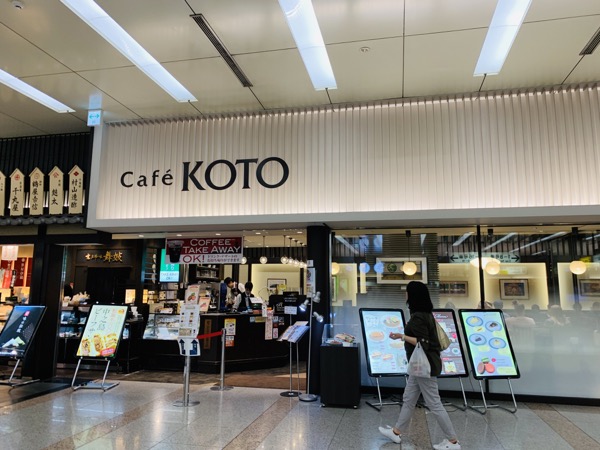 f:id:kaeru_geko:20190521150820j:image f:id:kaeru_geko:20190521150820j:image