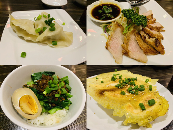 f:id:kaeru_geko:20190521205847j:image