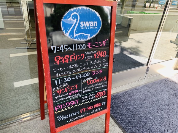 f:id:kaeru_geko:20190523164717j:image f:id:kaeru_geko:20190523164717j:image