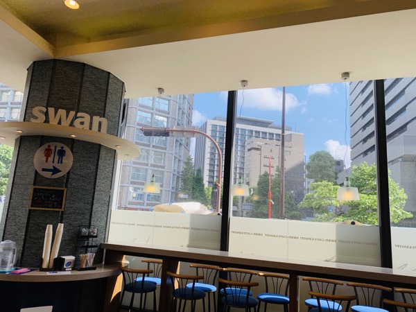 f:id:kaeru_geko:20190523164720j:image f:id:kaeru_geko:20190523164720j:image