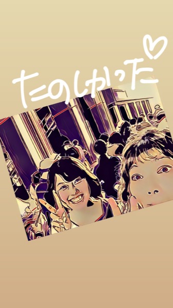 f:id:kaeru_geko:20190528222511j:image