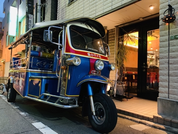 f:id:kaeru_geko:20190609224043j:image