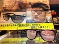 [movie]