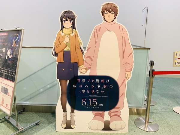 f:id:kaeru_geko:20190702173146j:image f:id:kaeru_geko:20190702173146j:image