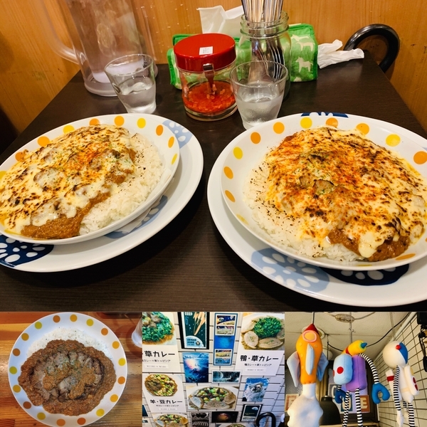 f:id:kaeru_geko:20190702173204j:image f:id:kaeru_geko:20190702173204j:image