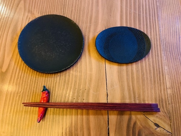 f:id:kaeru_geko:20190704181828j:image