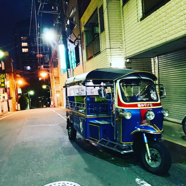 f:id:kaeru_geko:20190704181903j:image