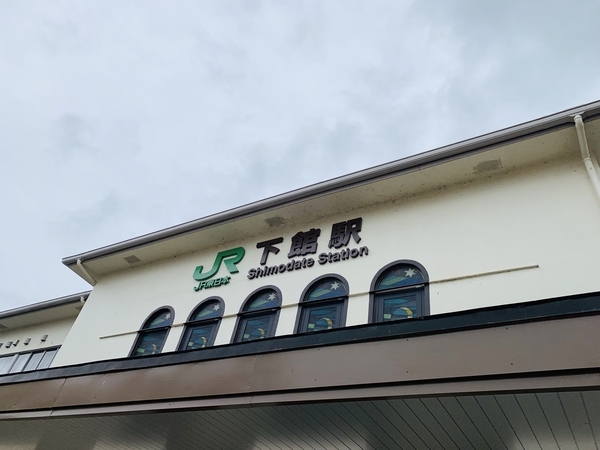 f:id:kaeru_geko:20190715105914j:image f:id:kaeru_geko:20190715105914j:image