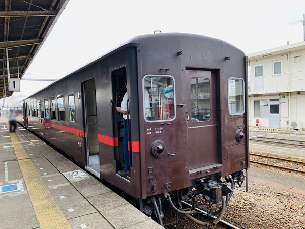 f:id:kaeru_geko:20190715105921j:image f:id:kaeru_geko:20190715105921j:image