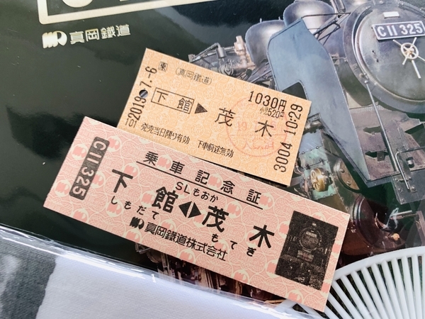f:id:kaeru_geko:20190715105953j:image f:id:kaeru_geko:20190715105953j:image