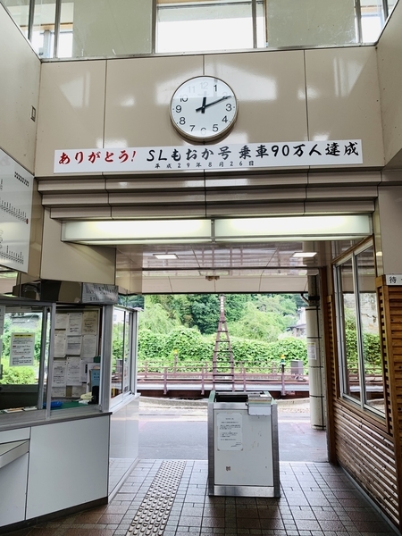 f:id:kaeru_geko:20190715110026j:image f:id:kaeru_geko:20190715110026j:image