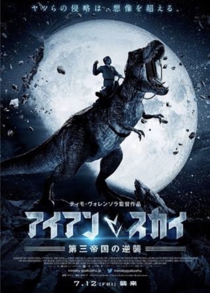 f:id:kaeru_geko:20190715163034j:image