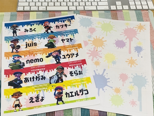 f:id:kaeru_geko:20190806224135j:image f:id:kaeru_geko:20190806224135j:image