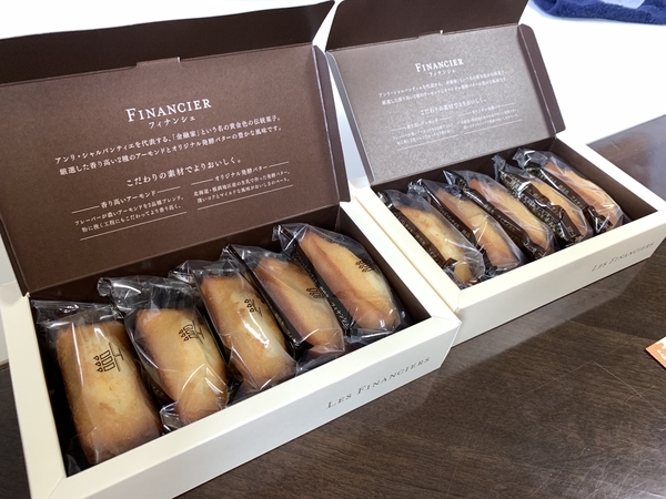 f:id:kaeru_geko:20190806224235j:image f:id:kaeru_geko:20190806224235j:image