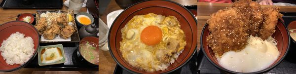 f:id:kaeru_geko:20190809201415j:image