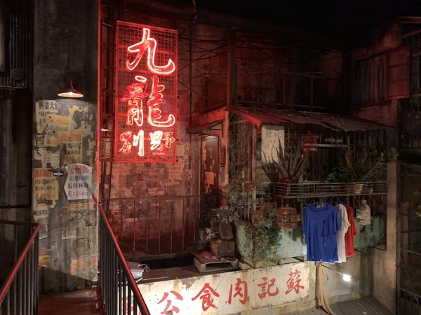 f:id:kaeru_geko:20190809201427j:image